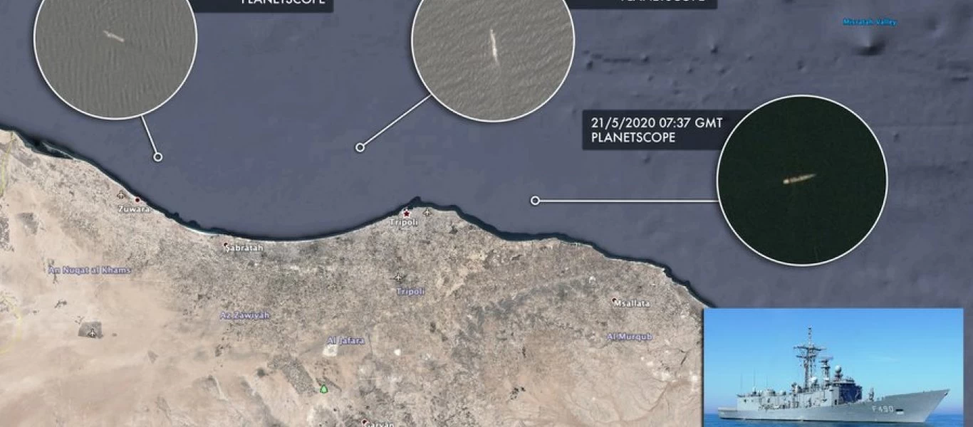 Δορυφορικές φωτογραφίες: Τουρκική φρεγάτα κλάσης 